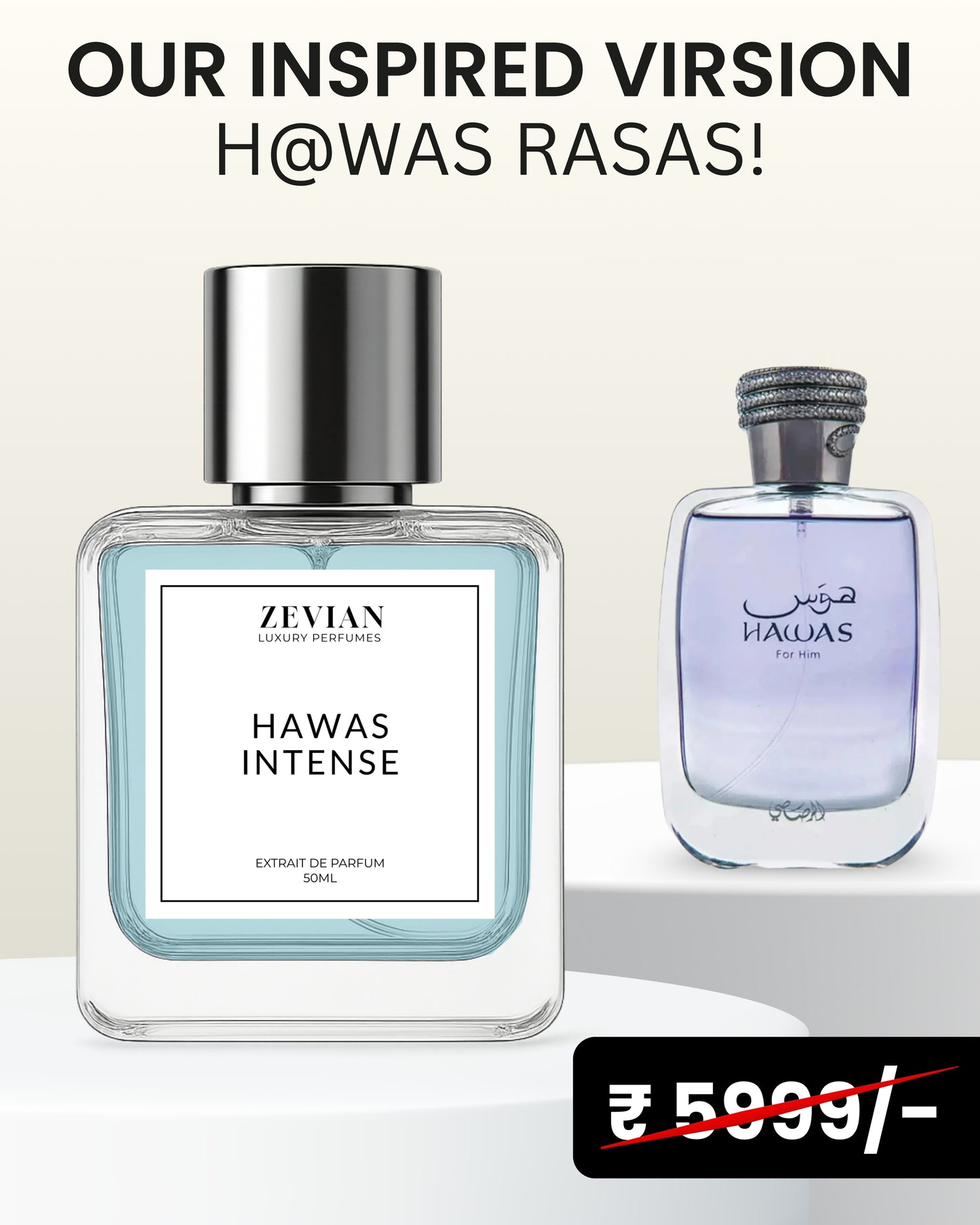 OBSESSION - EXTRAIT DE PARFUM